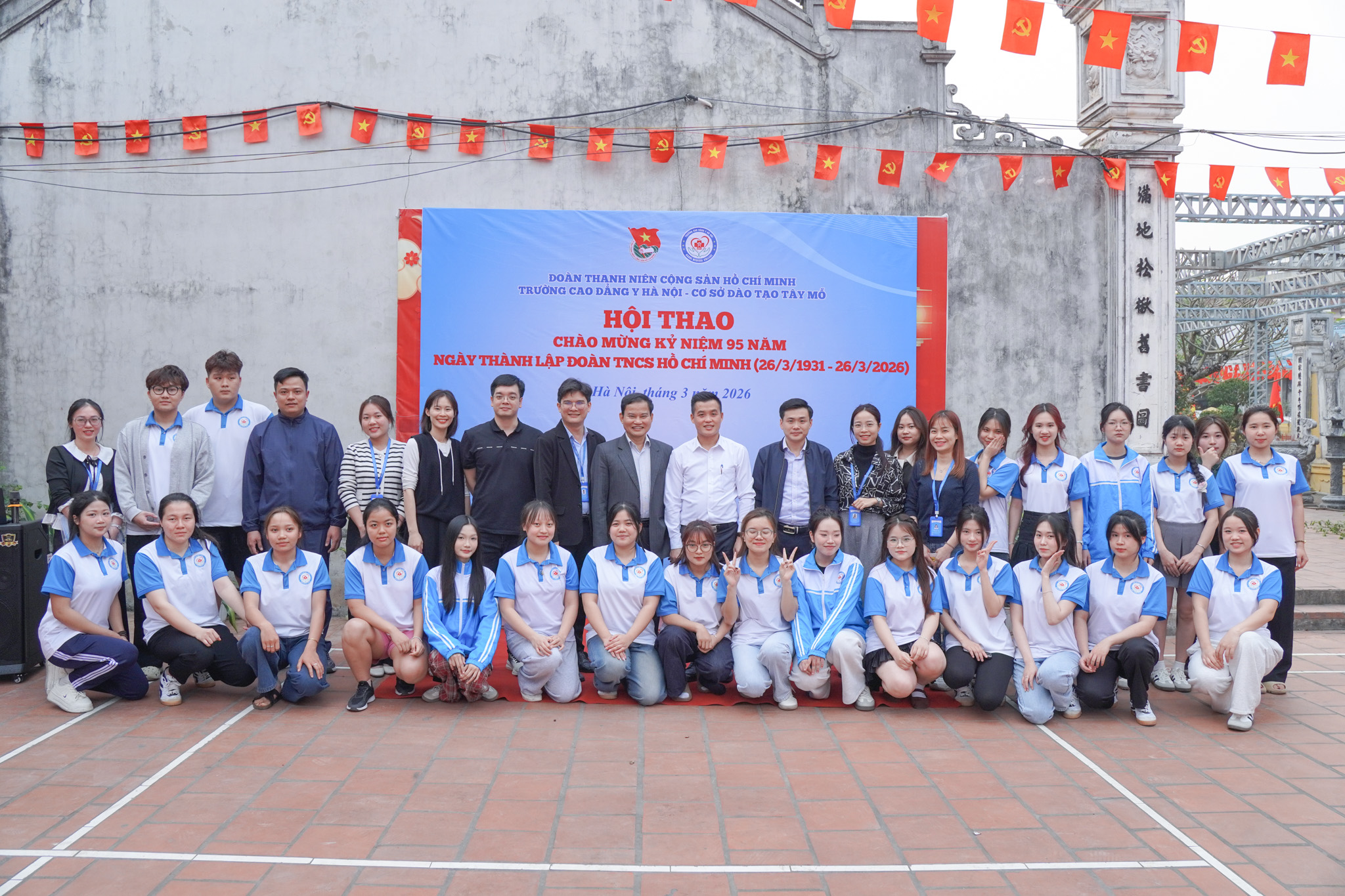 KHAI MẠC HỘI THAO CHÀO MỪNG 95 NĂM NGÀY THÀNH LẬP ĐOÀN TNCS HỒ CHÍ MINH (26/03/1931 – 26/03/2026)