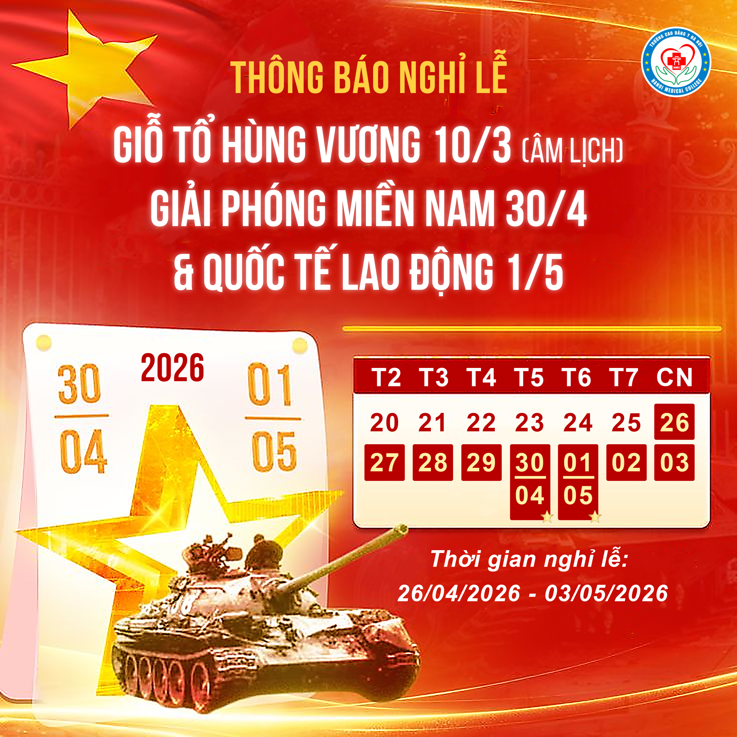 THÔNG BÁO LỊCH NGHỈ LỄ GIỖ TỔ HÙNG VƯƠNG, 30/4 VÀ 01/5 NĂM 2026
